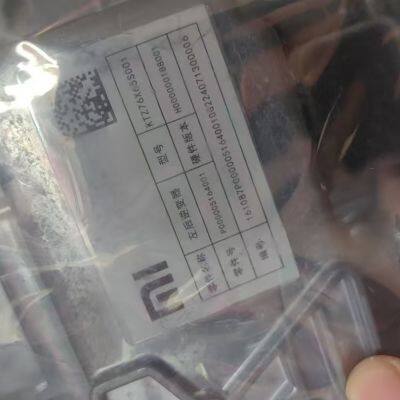 Xiaomi SU7Motor controller