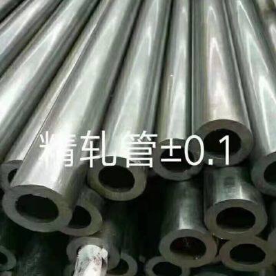 Industrial Grade Seamless Pure Iron Tube With Excellent Magnetic Permeability & Corrosion Resistance