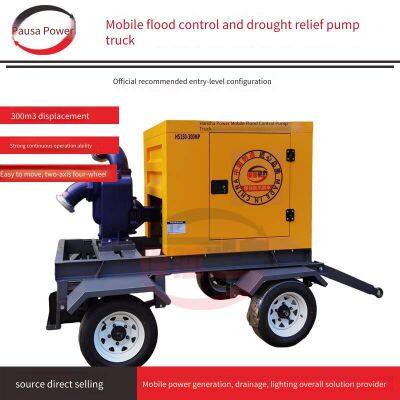 High - Flow Self - Priming Drainage Pump Truck for Farmland Irrigation, High - Lift, for Emergency Rescue and Flood Drainage, 3000 Cubic Meters Diesel Pump Truck