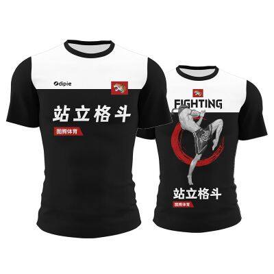 Fighting Pants Boxing Suit, Fighting Suit, photo-5