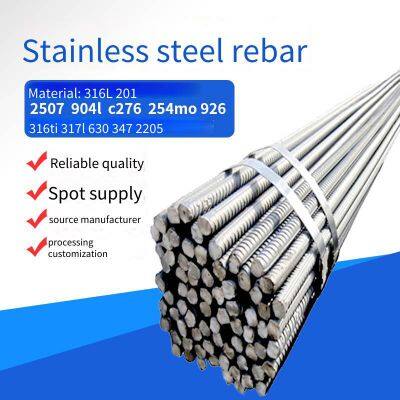 Customized by the Manufacturer of Dainan Qingshan 321 Stainless Steel Rebar Straightening Rebar