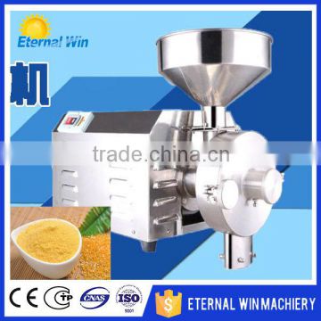 mini wheat flour mill corn milling machine for sale rice mill machine price