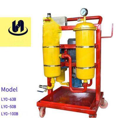 tianyu customized precision air compressor oil filter lyc-63b, lyc-50b, lyc-100b with three-stage filtration