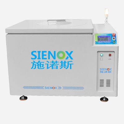 Лабораторный вакуумный планетарно-гравитационный смеситель-дегазатор объемом 300 мл SIE-MIX60