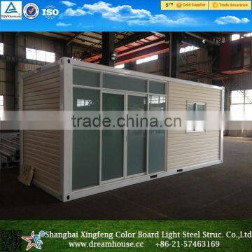 new design shipping container house/foldable container house/tiny houses foldable house