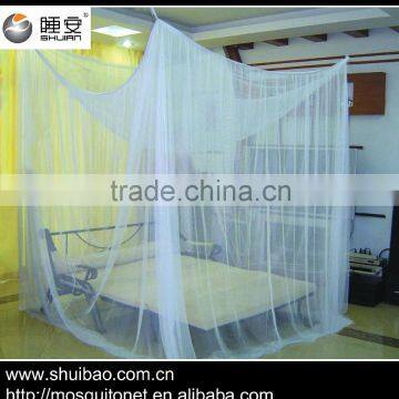 SHUIBAO Long Lasting Insecticide Treated Square Mosquito Net                        
                                                                                Supplier's Choice