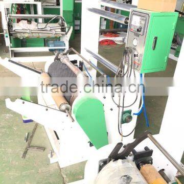 Plastic film extruder blowing machine