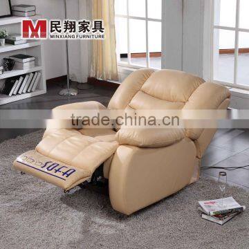 Motor for Electric Home Theatre Sofa photo-5