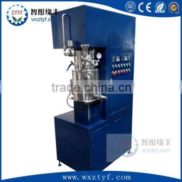 high shear mixer for decorative coating