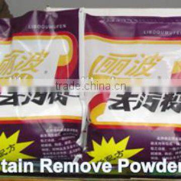 LIBO STAIN REMOVER DETERGENT POWDER FOR HOUSE KEEPING