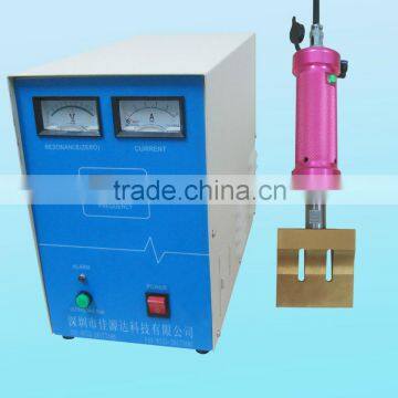 ultrasonic cutting