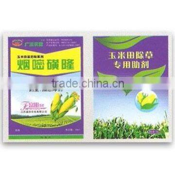 YF-180 Horizontal Pouch Packaging Machine photo-2