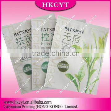 Matt finishing facial mask plastic package bag/aluminum foil bag