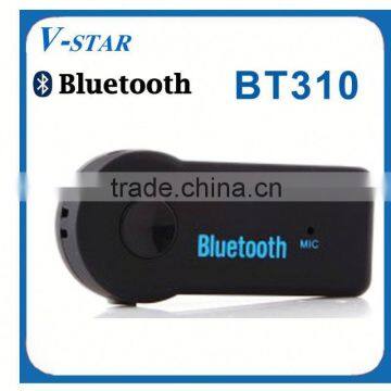 Wireless Car Bluetooth Music Receiver with Stereo Output, Distance 10m Bluetooth Audio Receiver