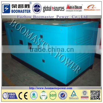 40kva 32kw slient yuchai generator with CE for sale