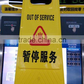 Plastic Folding Caution Sign photo-3