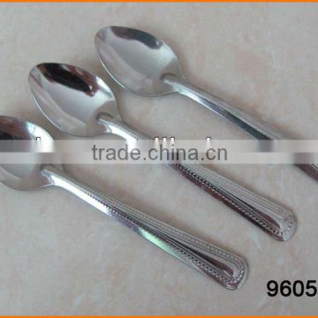 9605B 96mm Mini Spoon