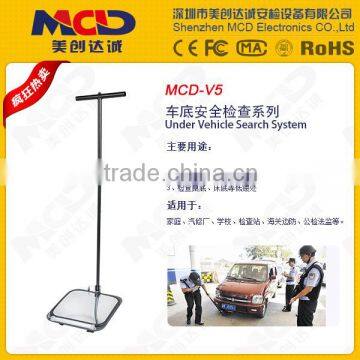 Under car security checking mirror with energy-saving light MCD-V5