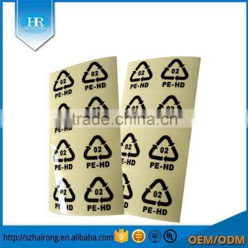 PE HD Cycle Transparent Sticker photo-2