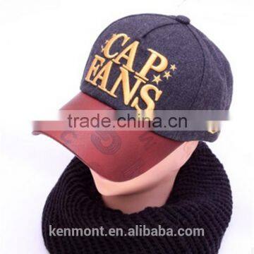 fashion custom cheap design your own snapback hip-hop cap for sale