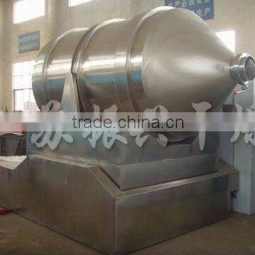 dryer drying machine hotsale 2D Motion Mixer EYH Series