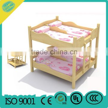 kindergarten bed OEM kids bed pre-school children bed