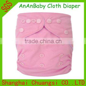 Innovative Baby Product China Wholesale Solid Color AnAnBaby Diapers