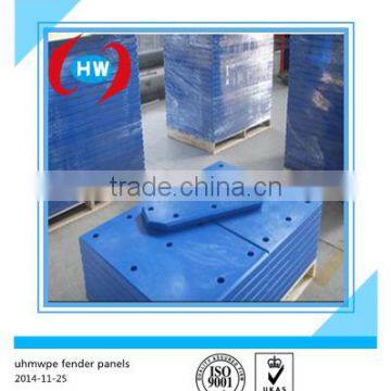 Recycled Fender Panels/Competitive Plastic Fends/black Fender Boards photo-3