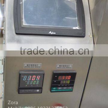 Hot Sale Automatic Snack Food/cereals/popcorn/Puffed Rice Packing Machine Prices Supplier's Choice photo-6