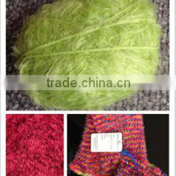 Nylon Eyelash Yarn