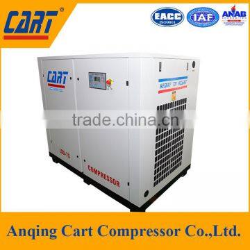 Factory Directly Provide 55KW/75HP screw air compressor for LSB-75A