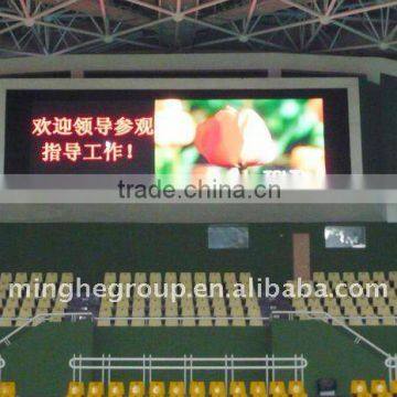 SMD full-color 3 in1 indoor screen(PH12)