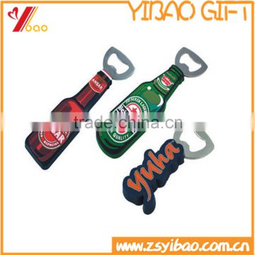 Promotional 3d soft pvc beer bottle opener, silicone rubber bottle opener for sale