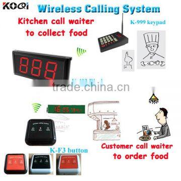 K-403+K-999+K-F3 Good Quality Table Services,Waiter Calling System,Restaurant Kitchen Equipment