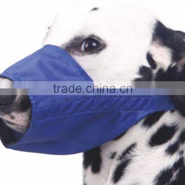 lined nylon blue large dog muzzle luxury