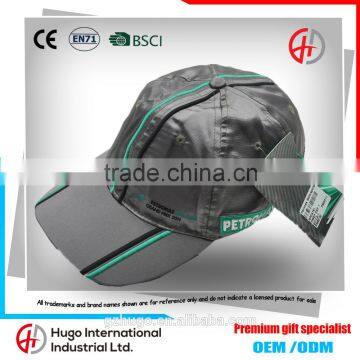 OEM High Quality Washed 100% polyester material Cheap Soft Outdoor Sport Embroidery Curve Promotional Custom Baseball Cap                        
                                                Quality Choice