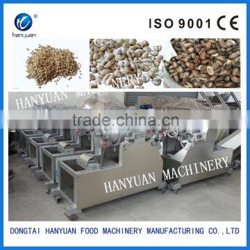 Corn puffed machine