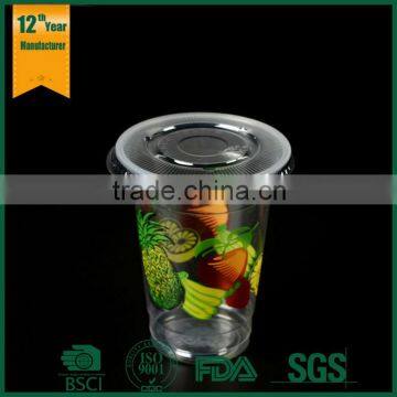 Clear plastic cups with lids,plastic cup printing,for print plastic pet free lemon cup