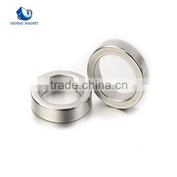 Neodymium Cylinder Shape Magnet