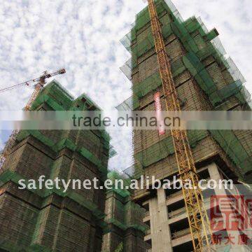 DT982-1 polyester construction safety net