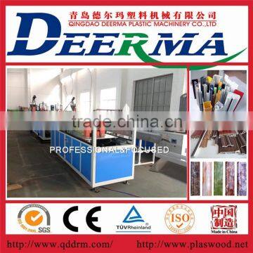 PVC profile machine /PVC production line machine with price in qingdao