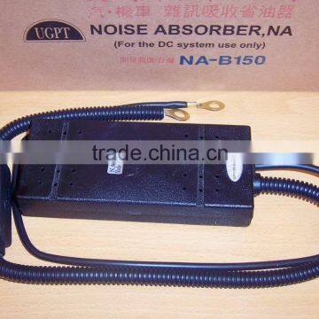 Energy. Saving System for vehicle NOISE ABSORBER NA-B150. CAR saving system. TRUCK