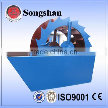 Industrial Bucket Sand Washing Machine in Gold Washing Plant