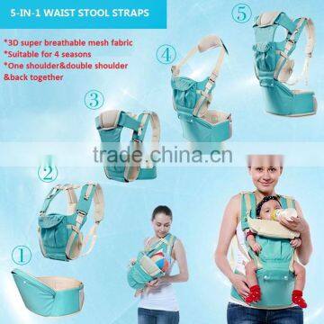 The best for newborn & growing babies baby carrier hipseat, Baby waist stool,baby carrier