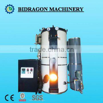 Micro pressure biomass fired steam burner manufacture for sale