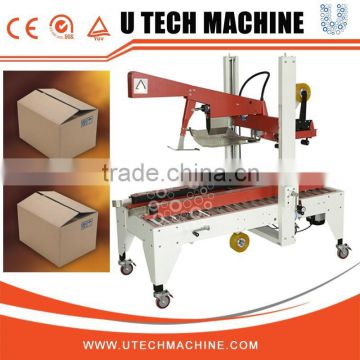 Easy Cutting Tape Carton Induction Sealing Machine