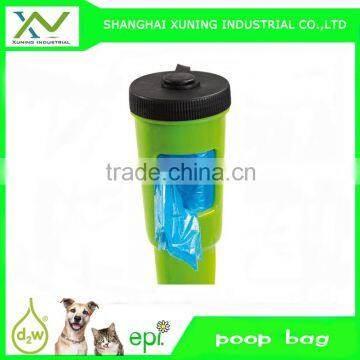 scented dog poop bag and holder