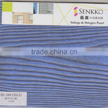 Fiber Cement Siding / External Wall Board / Wall Panel (SE-304)