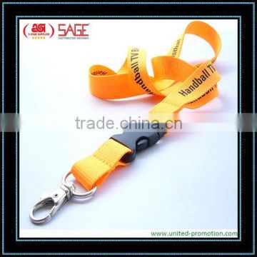 Printed Lanyard