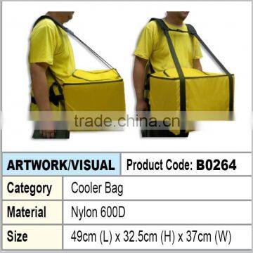 food delivery cooler bag (yellow)